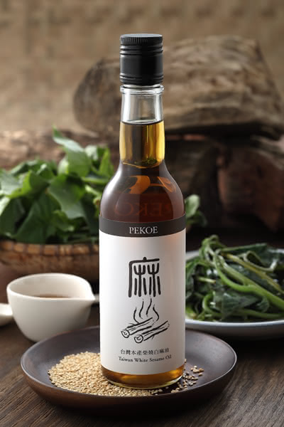 【PEKOE精選】台灣本產柴燒白麻油(與百年麻油世家合作)