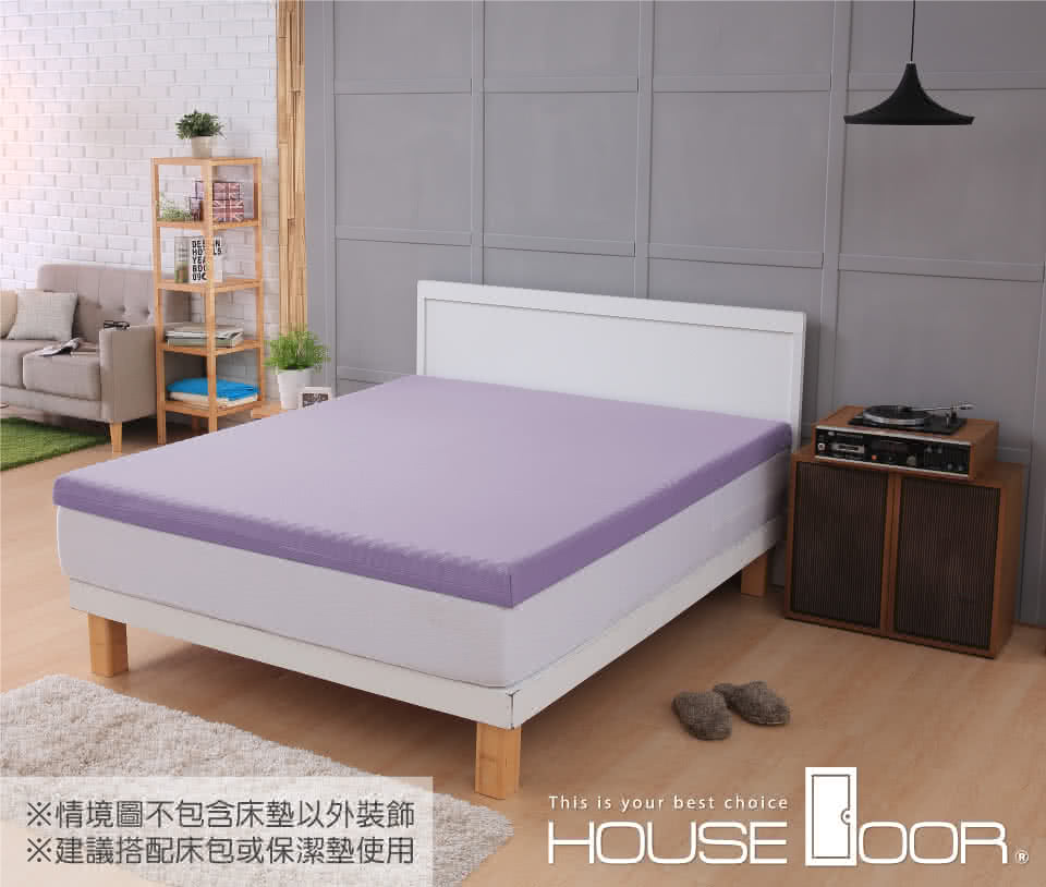 【House Door】超吸濕排濕表布9cm厚波浪式竹炭記憶床墊(雙大6尺)