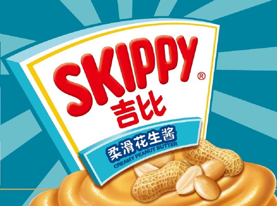 【SKIPPY 吉比】柔滑花生醬(340g)X3入