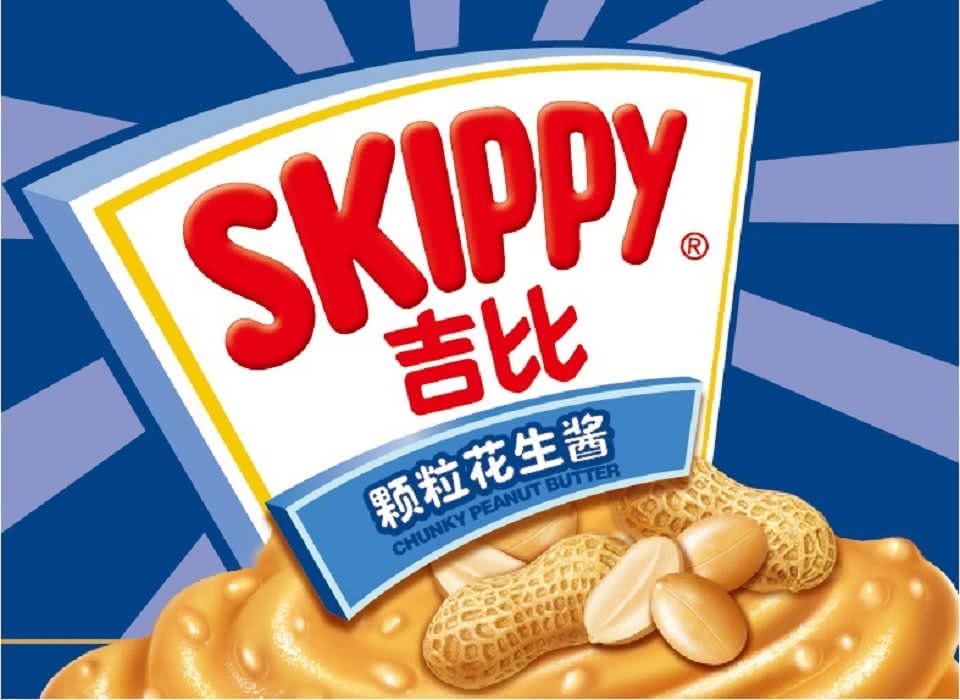 【SKIPPY 吉比】顆粒花生醬(510g)X2入