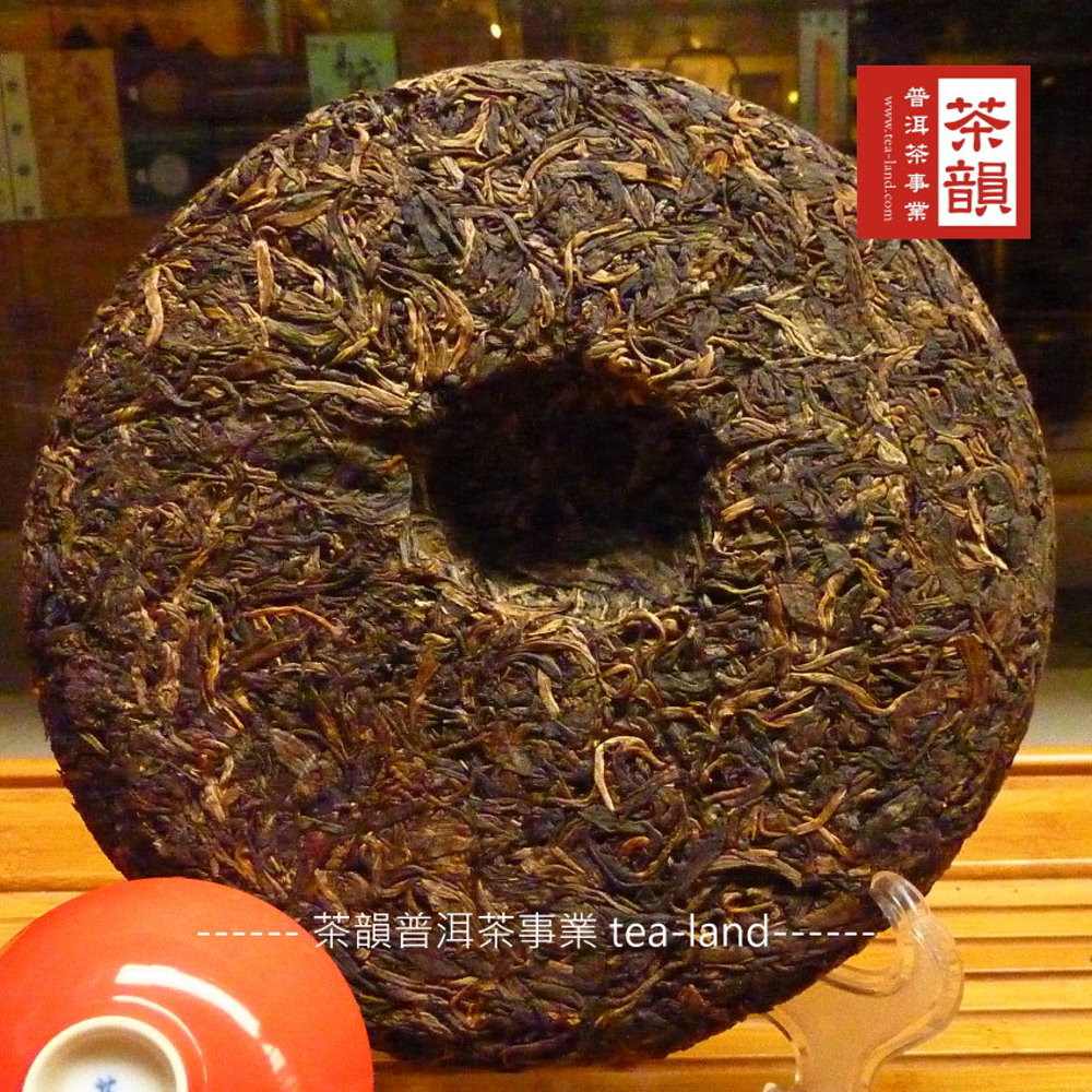 www.tea-land.com茶韻普洱茶事業 tea-land-