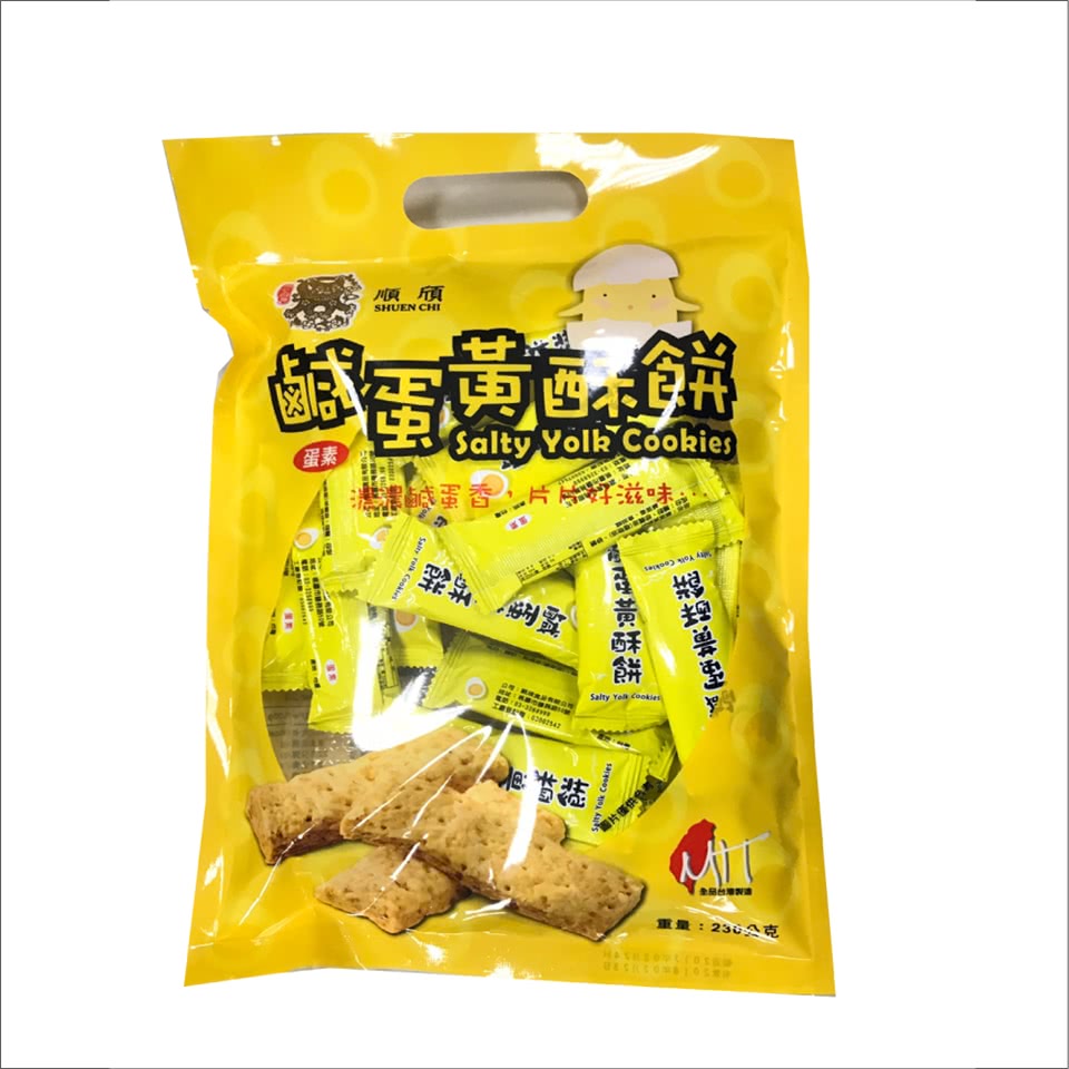 【順頎】鹹蛋黃酥餅(230g)