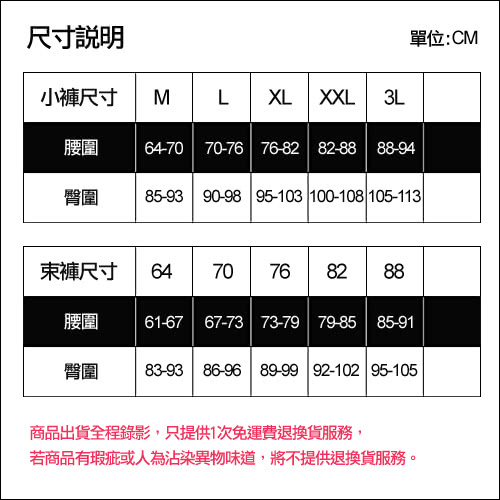 【LADY】凡爾賽玫瑰系列 低腰丁字褲(玫瑰膚)