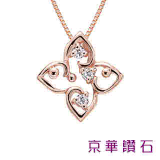 【京華鑽石】小確幸 0.02克拉 10K鑽石項鍊(輕珠寶) 【京華鑽石】小確幸 0.02克拉 10K鑽石項鍊(輕珠寶)