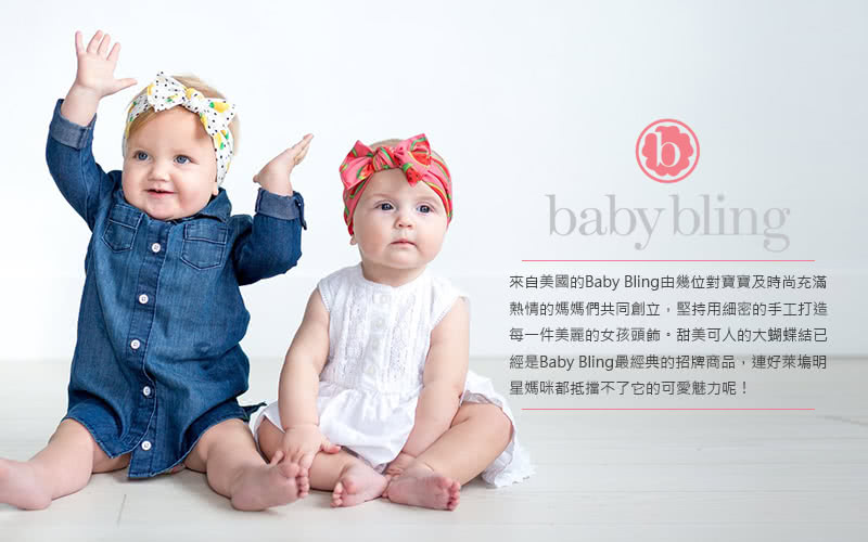 【美國baby bling】彈性舒適寬髮帶_大蝴蝶結_海藻綠(BB11631)