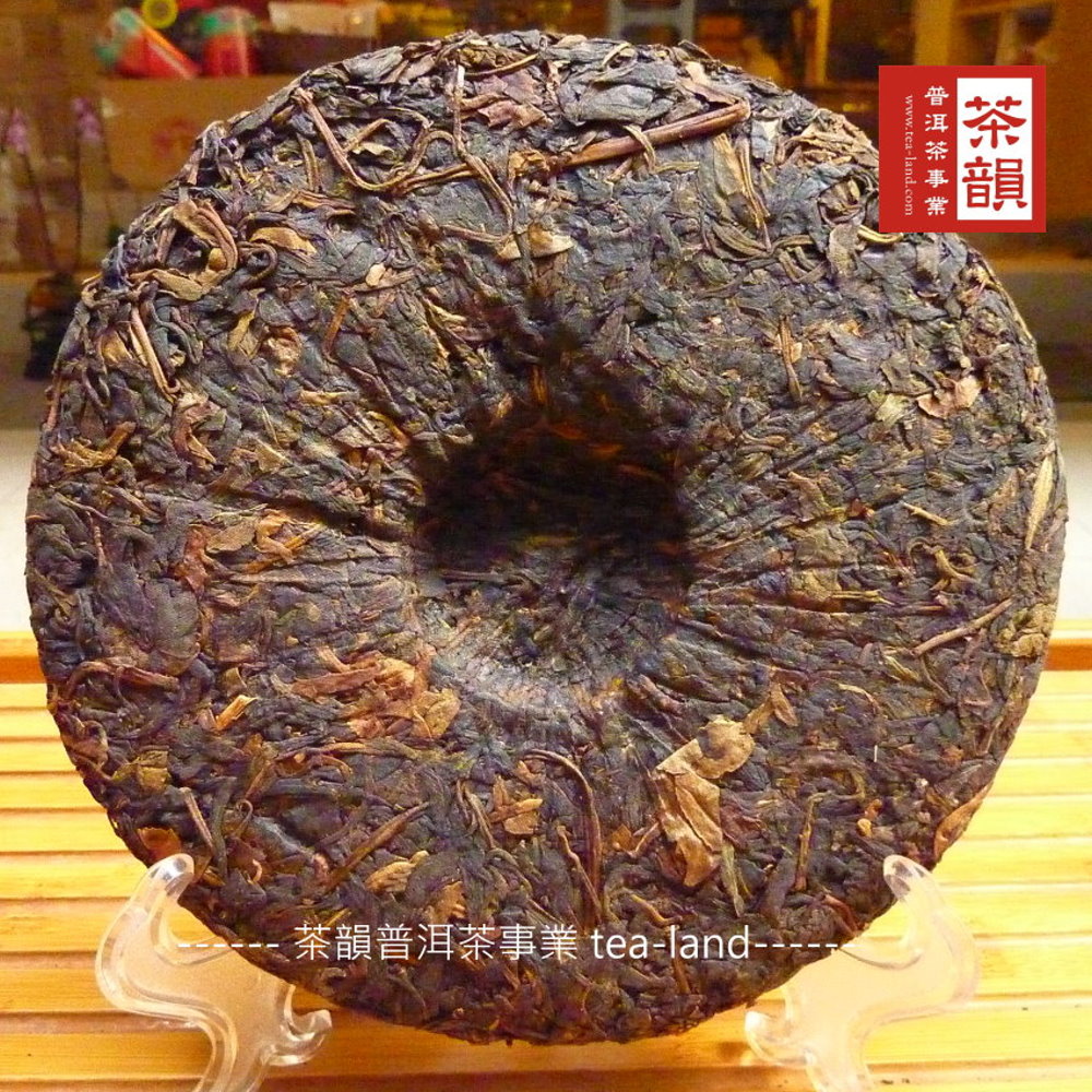 七子饼357下关- Top 100件七子饼357下关- 2025年4月更新- Taobao