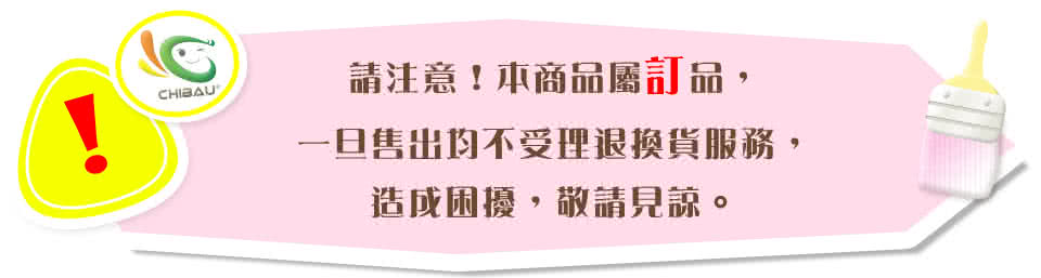 【魯班木蠟油】強硬耐磨室內專用 FO220 地板木油-平光(1加侖裝)