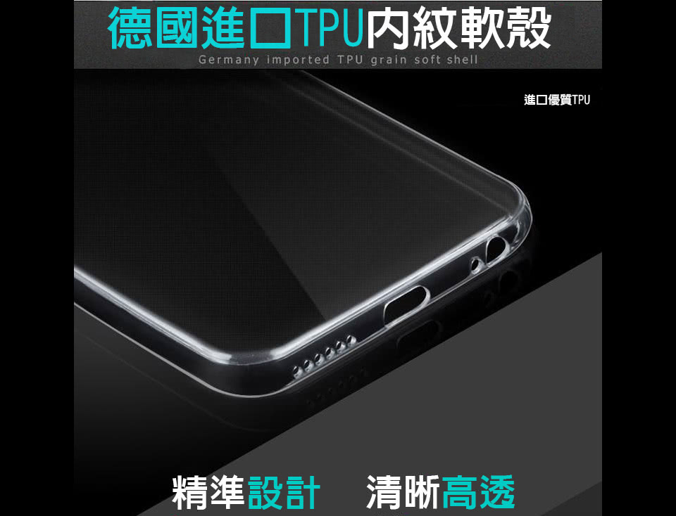 【HH】TPU手機殼系列 LG K8 - 5吋 - 極薄透明隱形套(HPC-TPLGK8-T)