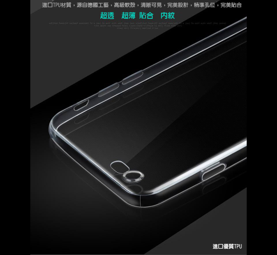 【HH】TPU手機殼系列 LG K8 - 5吋 - 極薄透明隱形套(HPC-TPLGK8-T)