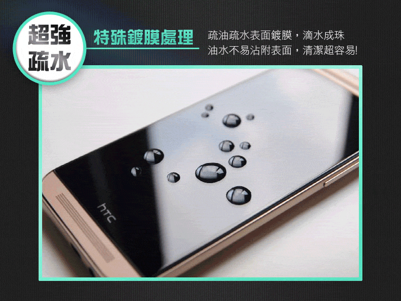 【HH】鋼化玻璃保護貼系列 Sony Xperia XZs - 5.2吋 - 3D曲面滿版黑(GPN-SNXZS-3DK)