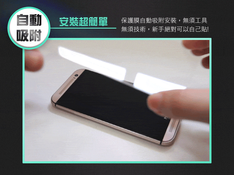【HH】鋼化玻璃保護貼系列 Sony Xperia XZs - 5.2吋 - 3D曲面滿版黑(GPN-SNXZS-3DK)