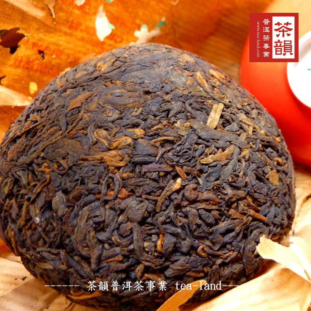 茶韻普洱茶2005年孟海/大益茶廠V93熟沱100g*2沱( 附收藏盒*2