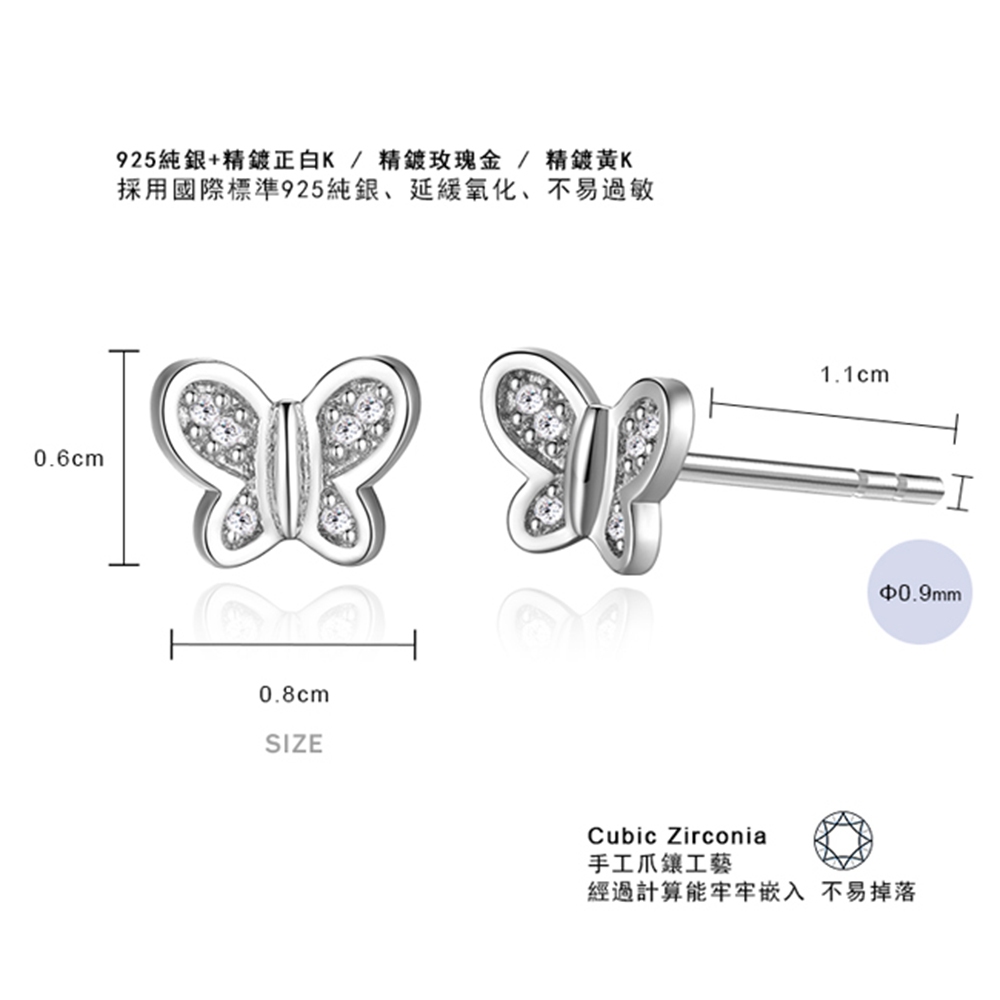 925ç´éç²¾éæ­£ç½K ç²¾éç«ç°é ç²¾éé»K æ¡ç¨åéæ¨æº925ç´éãå»¶ç·©æ°§åãä¸æéæ æå·¥çªé²å·¥è ç¶éè¨ç®è½ç¢ç¢åµå¥ä¸ææè½ 
