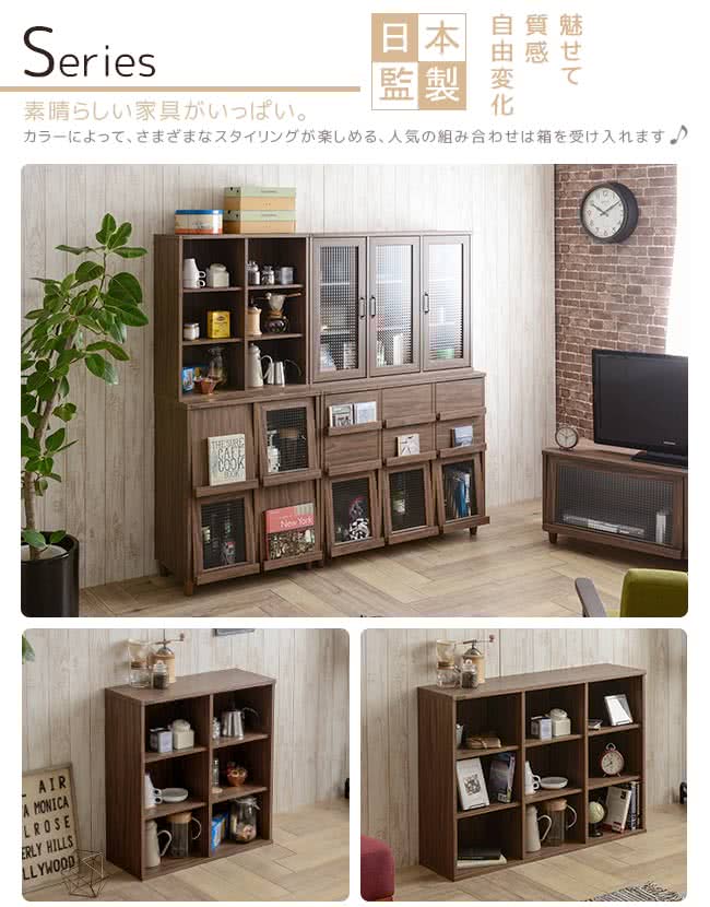 、楽、人気組合箱受入