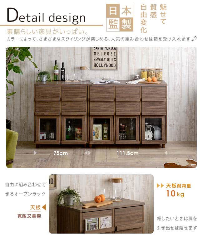 、楽、人気組合箱受入