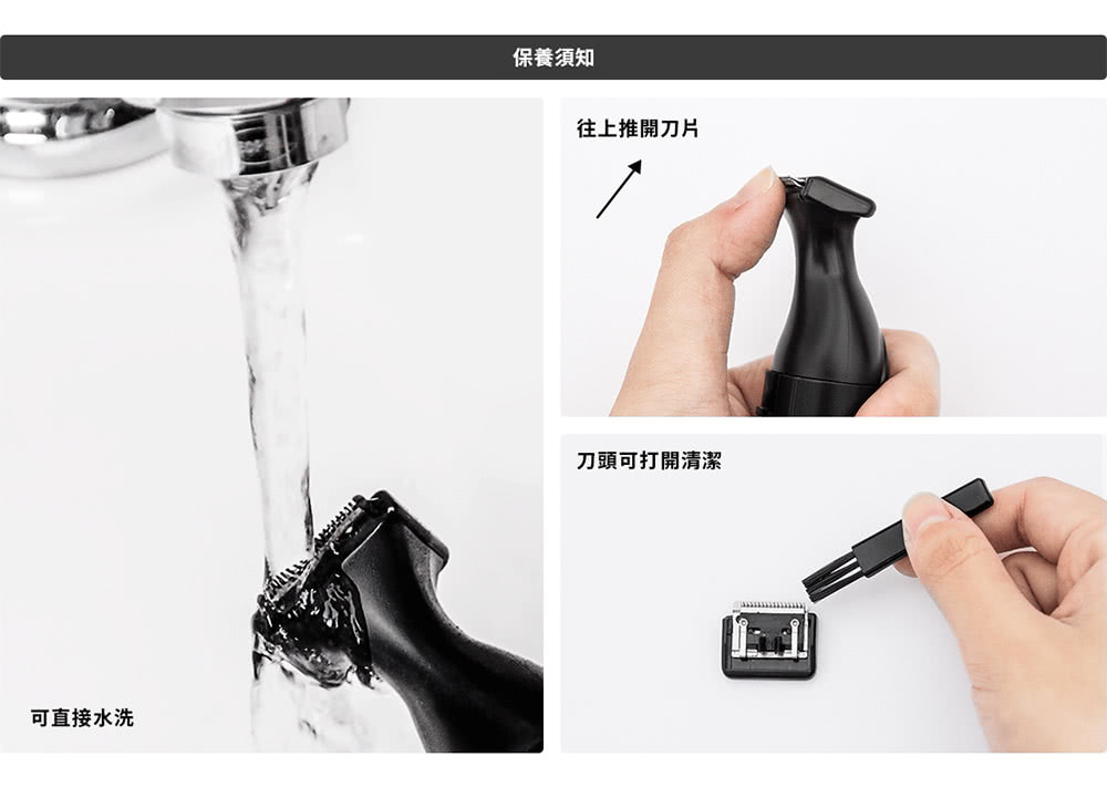 å¯ç´æ¥æ°´æ´ ä¿é¤é ç¥ å¾ä¸æ¨éåç åé ­å¯æéæ¸æ½ 