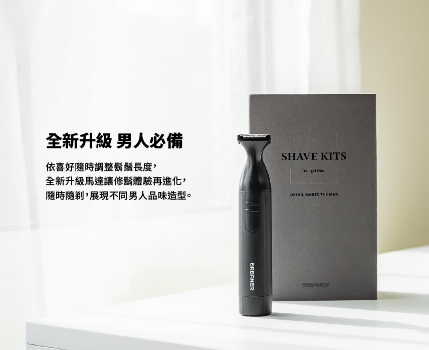 å¨æ°åç´ ç·äººå¿å ä¾åå¥½é¨æèª¿æ´é¬é¬é·åº¦, å¨æ°åç´é¦¬éè®ä¿®é¬é«é©åé²å, é¨æé¨å,å±ç¾ä¸åç·äººåå³é åã 
