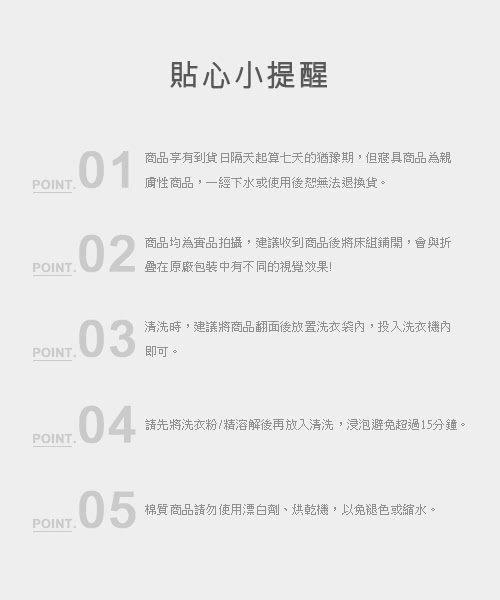 【樂芙】100%純棉雙人四件式床包兩用被組(海水藍)