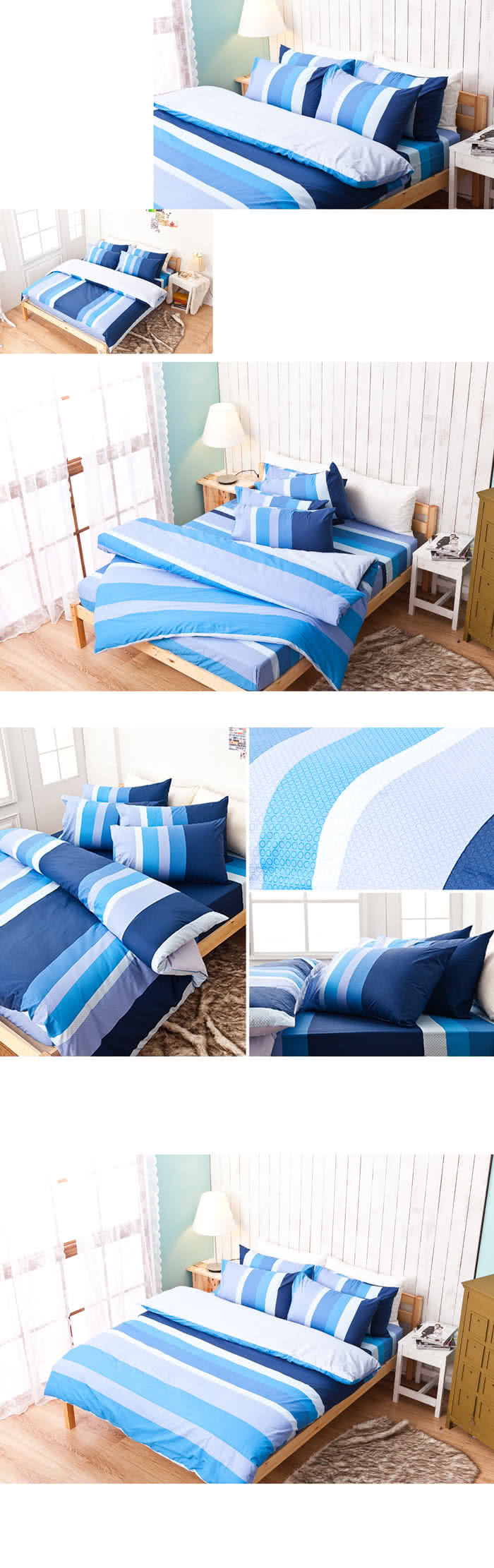 【樂芙】100%純棉雙人四件式床包兩用被組(海水藍)