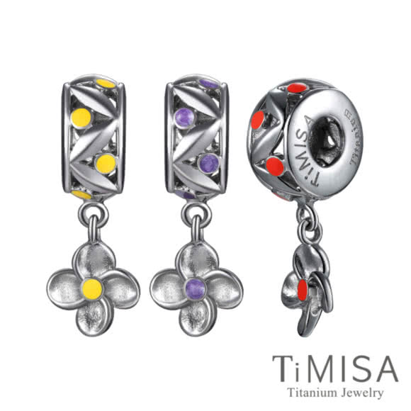 【TiMISA】戀花 純鈦飾品 串珠(3色可選)