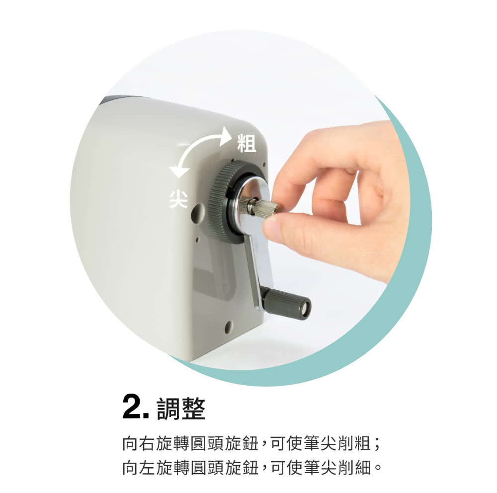 Kw Trio 多功能削鉛筆機312a 大小通吃進筆孔 7 11 6mm 可調筆尖粗細 Momo購物網 Kw Trio 多功能削鉛筆機312a 大小通吃進筆孔 7 11 6mm 可調筆尖粗細 Momo購物網