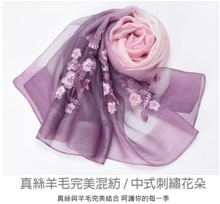 真絲羊毛完美混紡中式刺繡花朵 真絲與羊毛完美結合 呵護你的每一季 