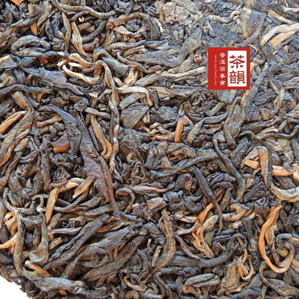 茶韻 普洱茶事業 