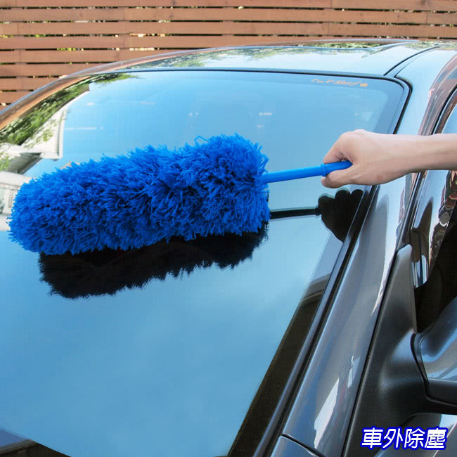 Yark 潔車樂超細纖維細毛塵撢 汽車 清潔 除塵 拂塵 Momo購物網