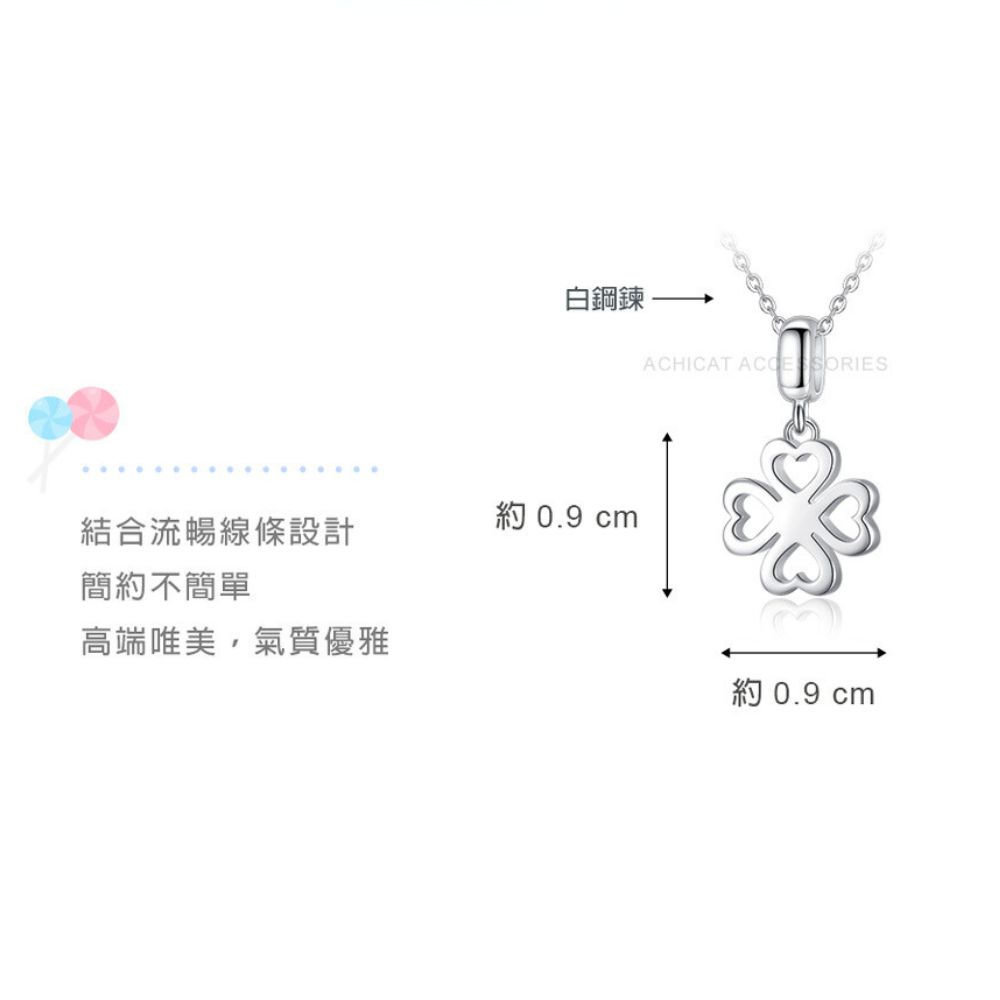 高端唯美,氣質優雅