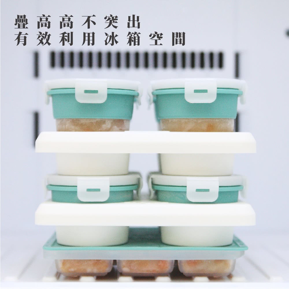 疊高高不突出 有效利用冰箱空間 