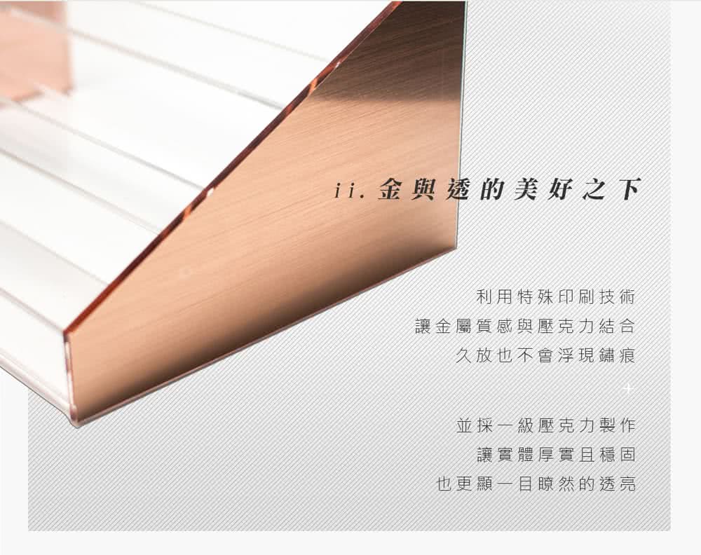 ii. éèéçç¾å¥½ä¹ä¸
