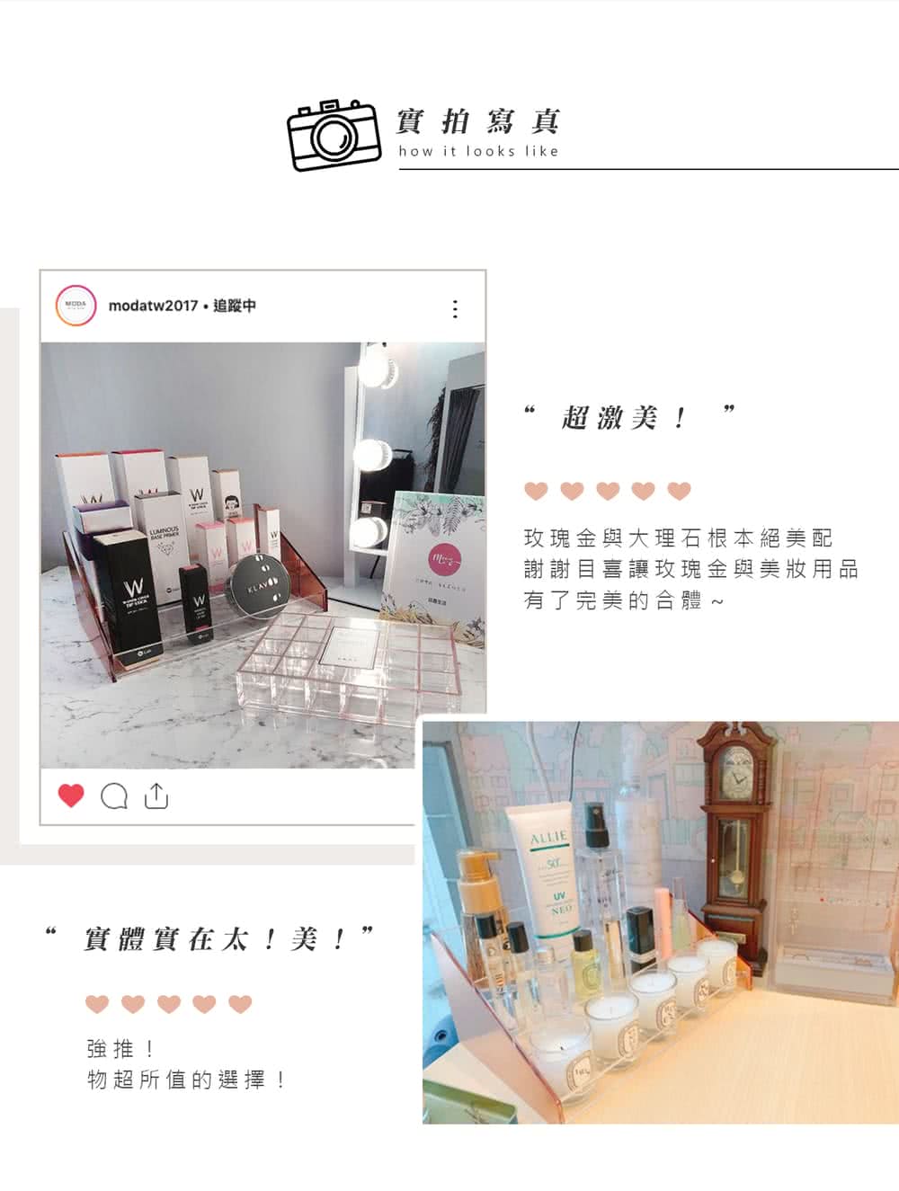 modatw2017è¿½è¹¤ä¸­