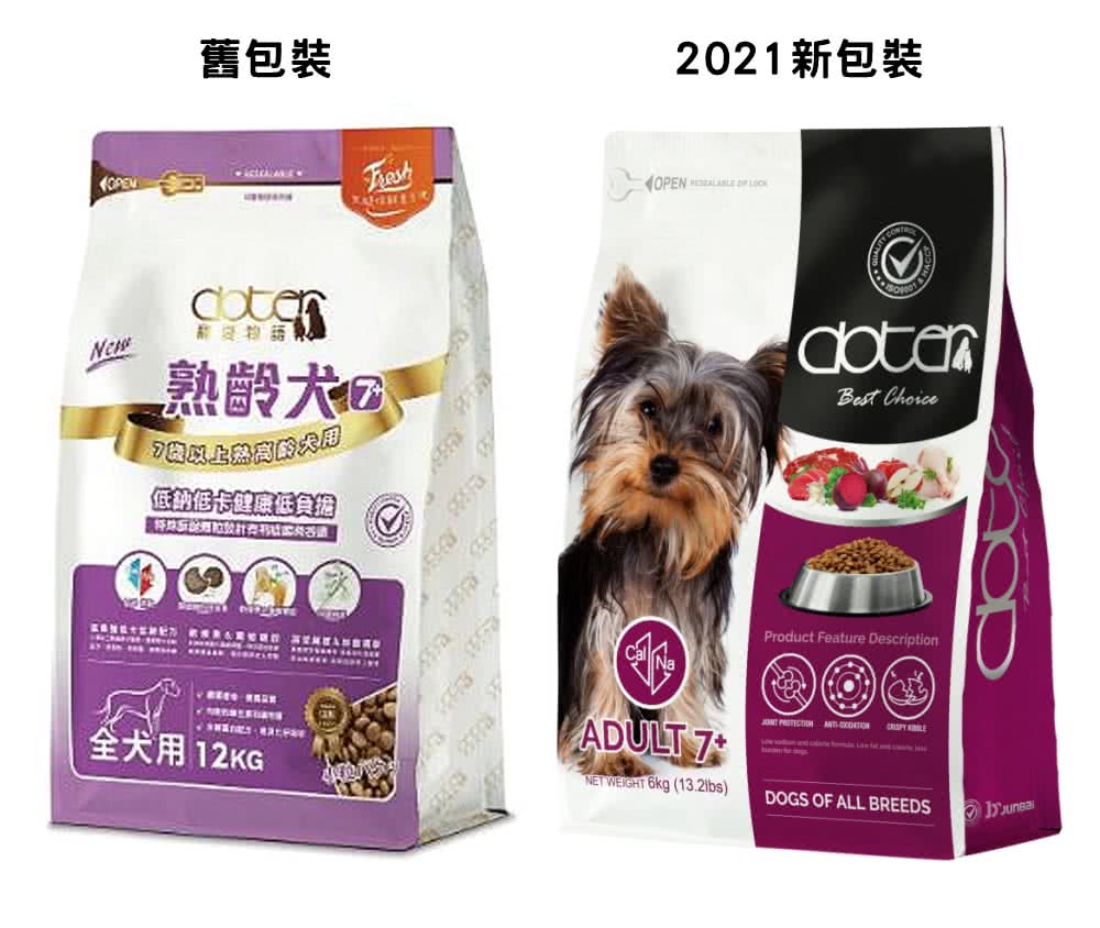 Doter 寵愛物語 犬飼料 熟齡犬1 5kg 3 3lbs 狗糧 狗飼料 狗乾糧 犬糧 Momo購物網