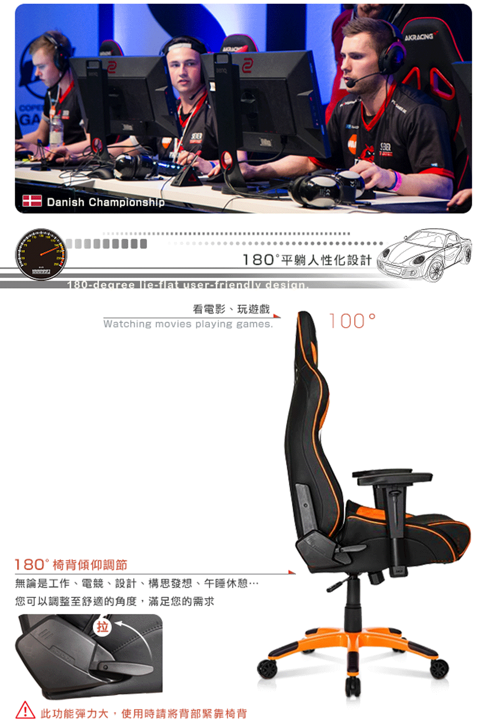 無論是工作、電競、設計、構思發想、午睡休憩