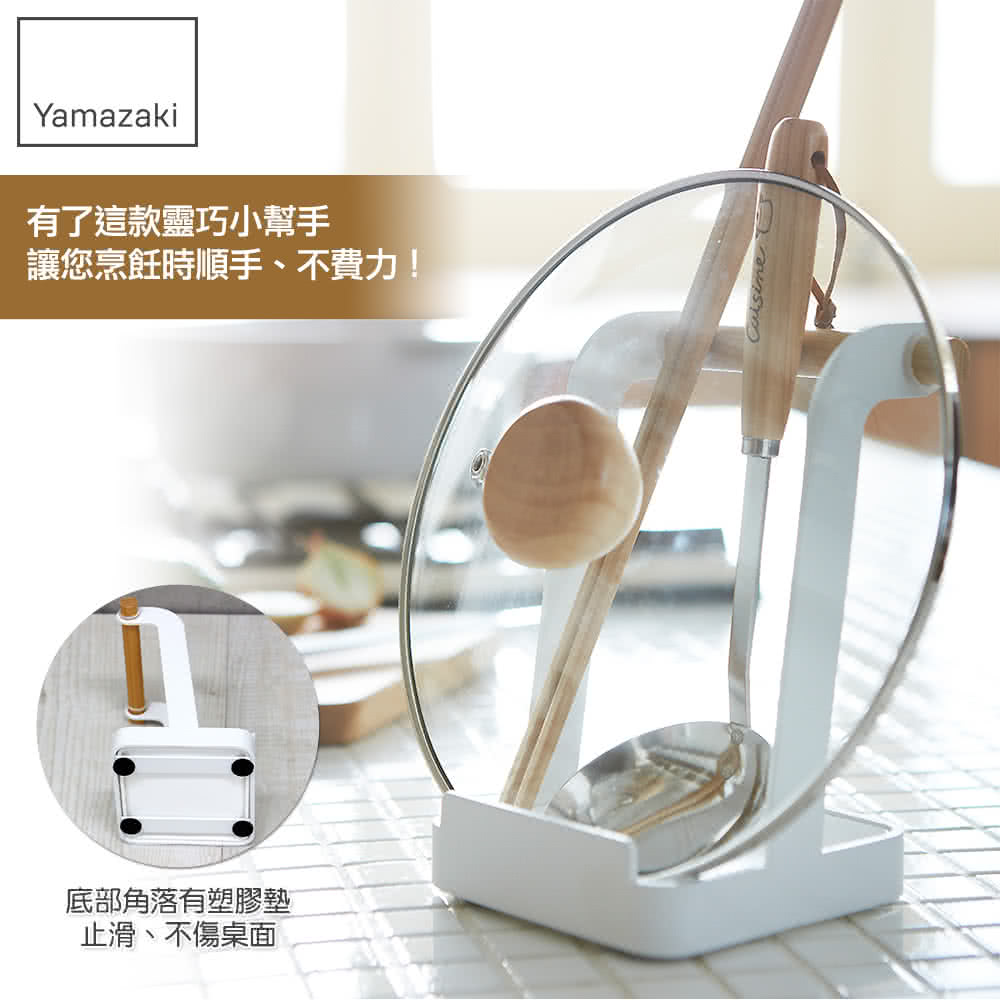 有了這款靈巧小幫手 讓您烹飪時順手、不費力 底部角落有塑膠墊 止滑、不傷桌面 