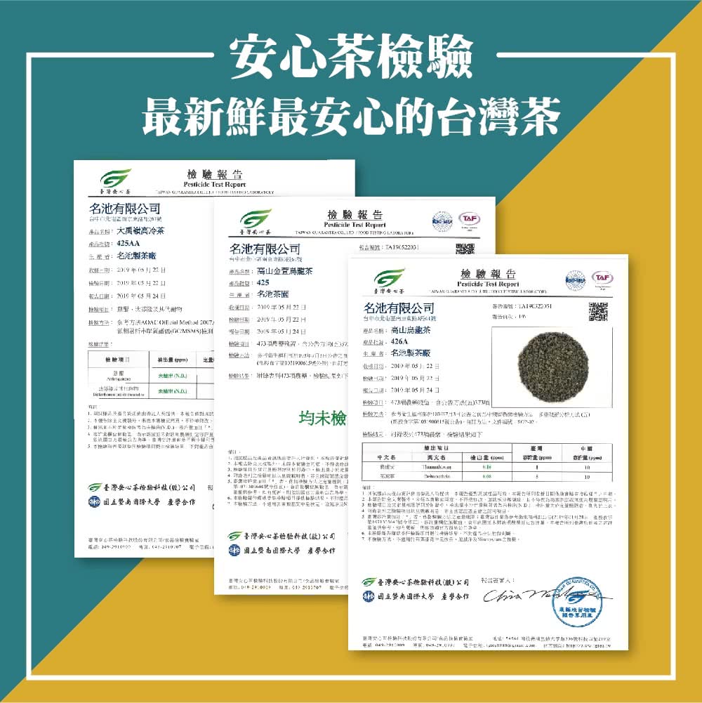 清我的心底計界主要託人与权法,本报告预制高談理品互線,本版合数按日期係得贴在合程惜到一打