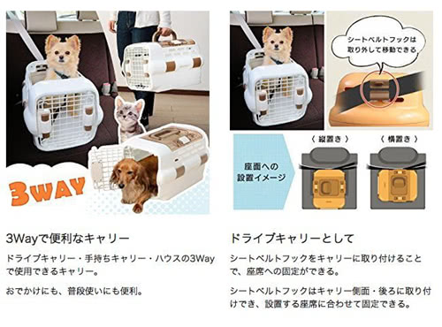 Iris 多用途高級提籃m號 Pdpc 600 Momo購物網