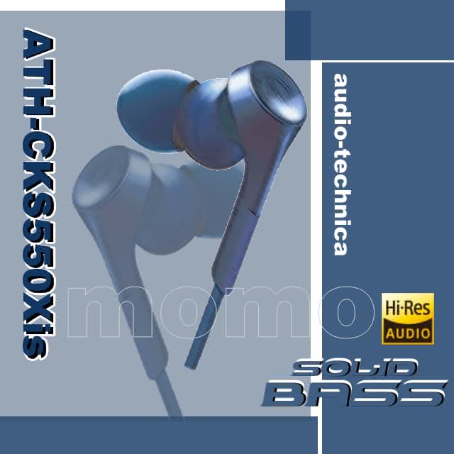 ath-cks550xis-1.jpg