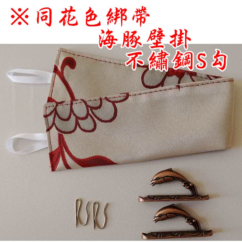 ※同花色綁帶海豚壁掛不繡鋼S勾