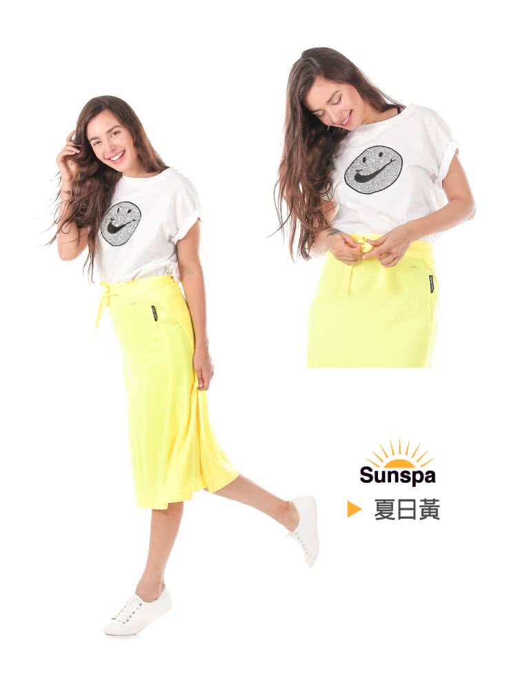 Sunspa 真 專利光能布 UPF50+濾光裙 防曬遮陽裙 / 披巾披肩兩用