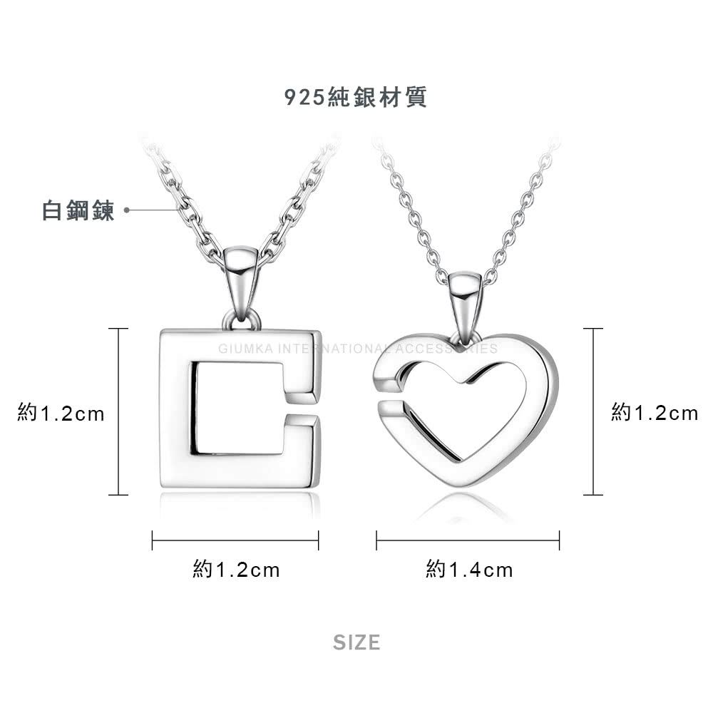 925ç´éæè³ª