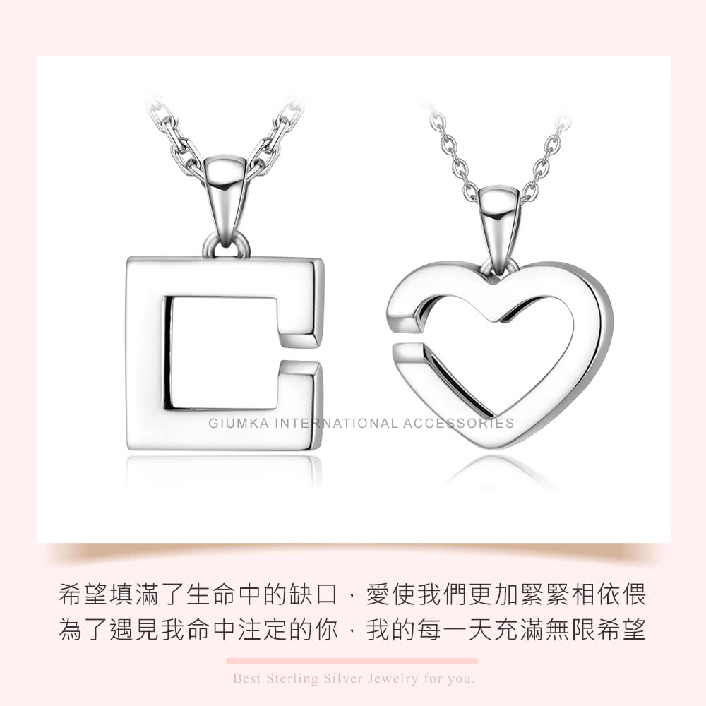 å¸æå¡«æ»¿äºçå½ä¸­çç¼ºå£,æä½¿æåæ´å ç·ç·ç¸ä¾å çºäºéè¦æå½ä¸­æ³¨å®çä½ ,æçæ¯ä¸å¤©åæ»¿ç¡éå¸æ 