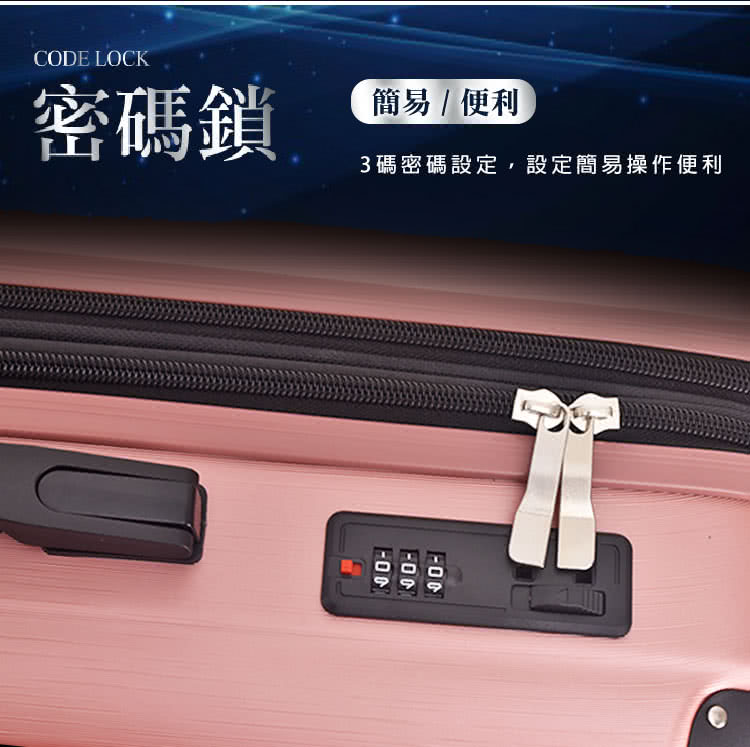 密碼鎖 簡易  便利 3碼密碼設定,設定簡易操作便利 