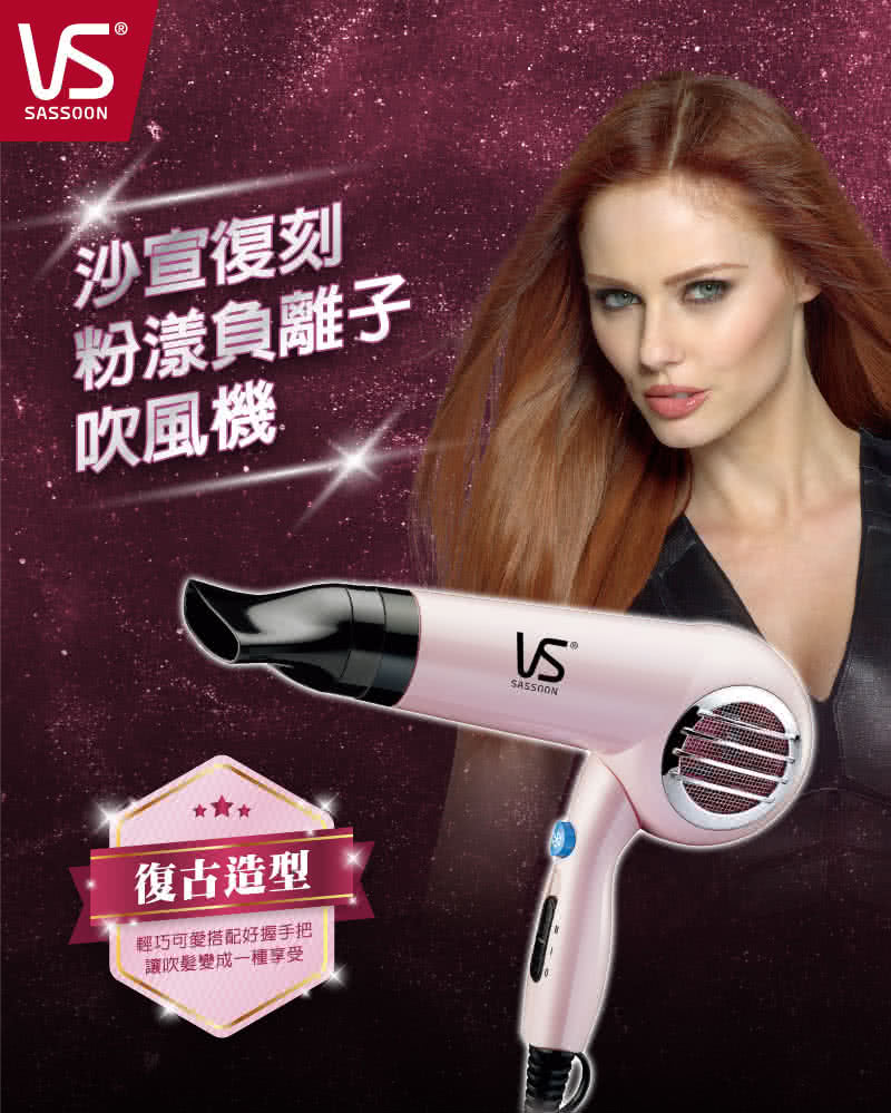 輕巧可愛搭配好握手把