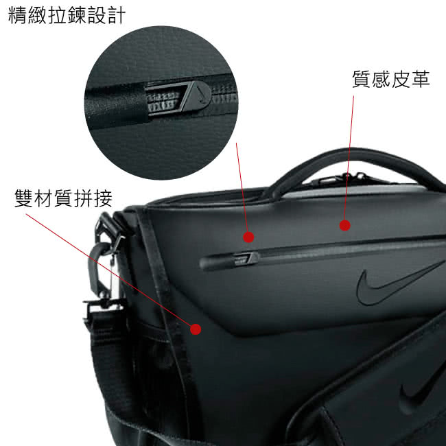 nike departure iii messenger bag