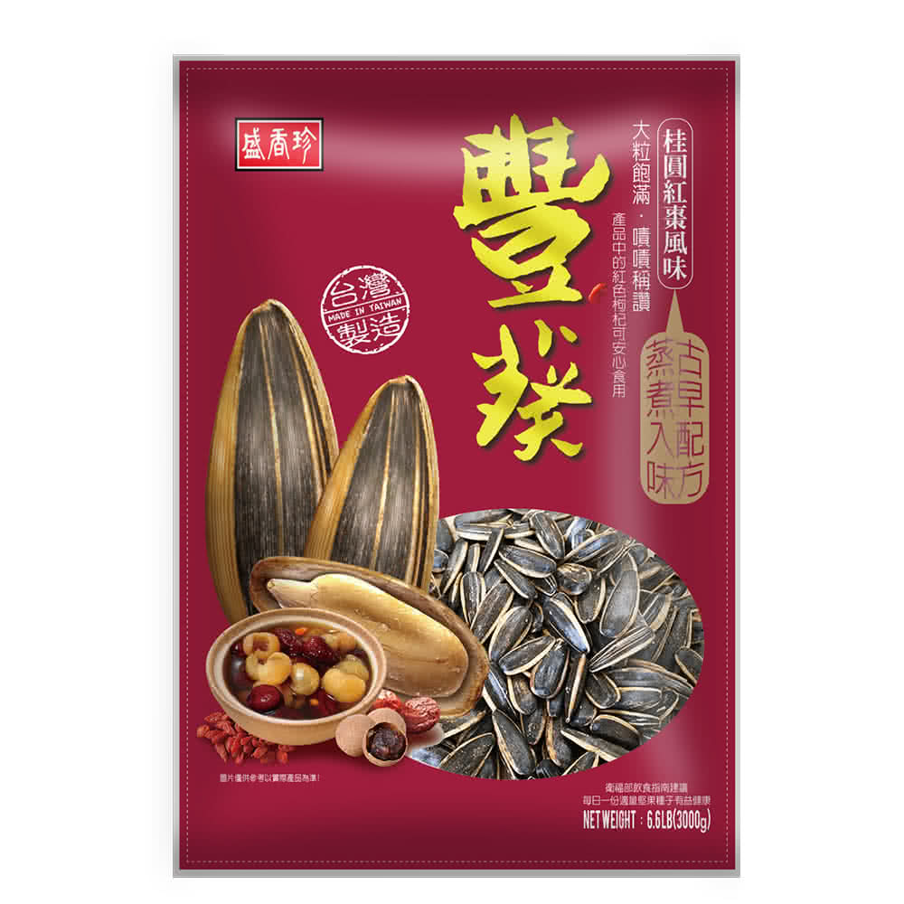 盛香珍】豐葵香瓜子3kg量販包(焦糖/日月潭紅茶/桂圓紅棗/海鹽) - momo