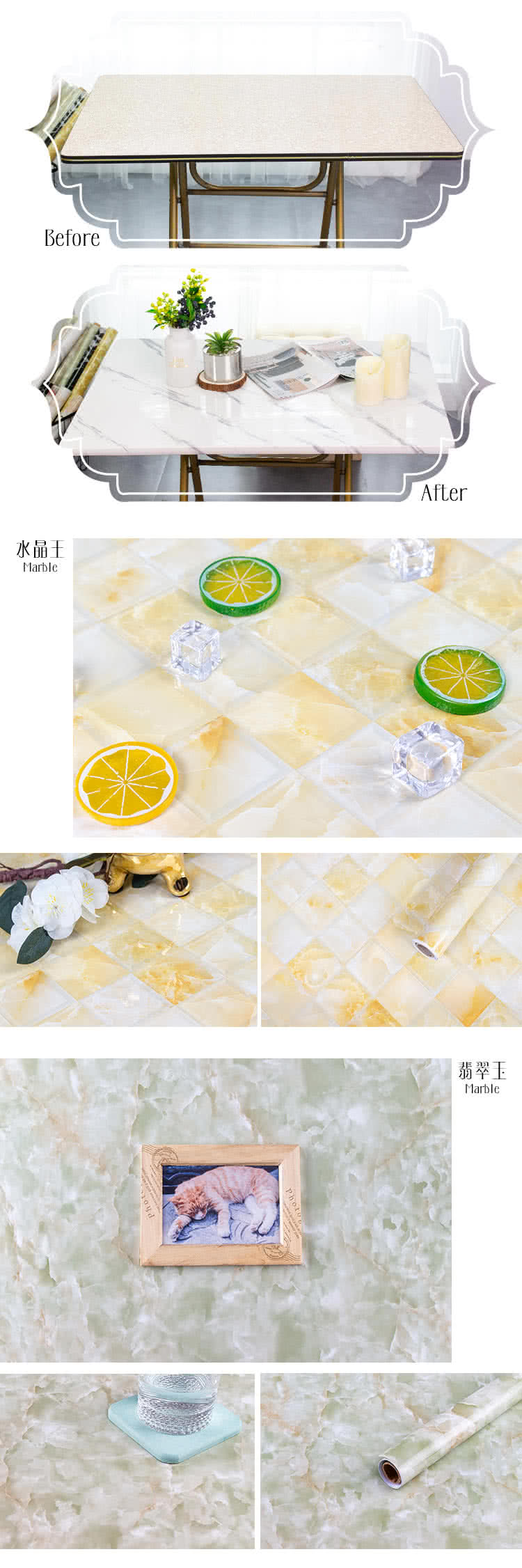 樂嫚妮 自黏式大理石紋路高質感造型壁紙pvc貼皮貼紙60x300cm Momo購物網 樂嫚妮 自黏式大理石紋路高質感造型壁紙pvc貼皮貼紙60x300cm Momo購物網