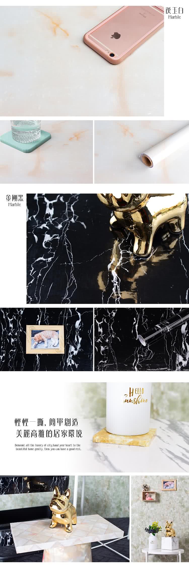 樂嫚妮 自黏式大理石紋路高質感造型壁紙pvc貼皮貼紙60x300cm Momo購物網 樂嫚妮 自黏式大理石紋路高質感造型壁紙pvc貼皮貼紙60x300cm Momo購物網