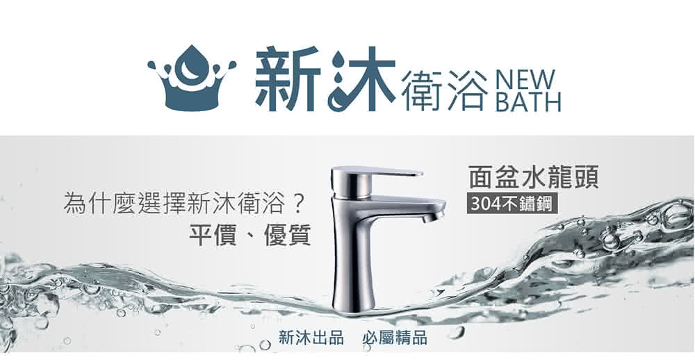 MS-805-LUT-03-1.jpg?t=1661247637688