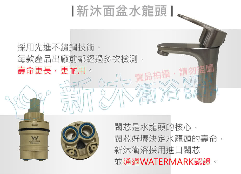 MS-805-LUT-04-1.jpg?t=1661247637688